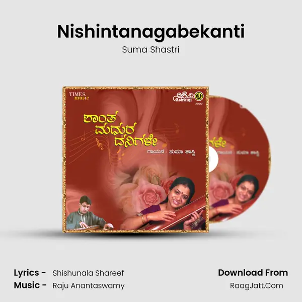 Nishintanagabekanti mp3 song