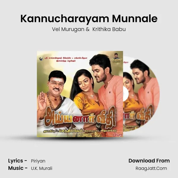 Kannucharayam Munnale MP3 Song by Vel Murugan Cover