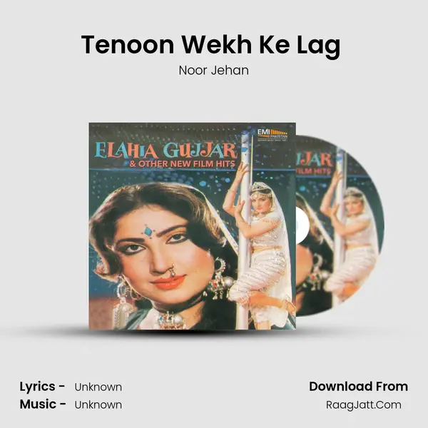 Tenoon Wekh Ke Lag (From 