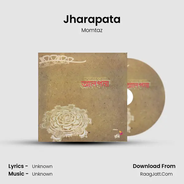 Jharapata MP3 Song by Momtaz Cover