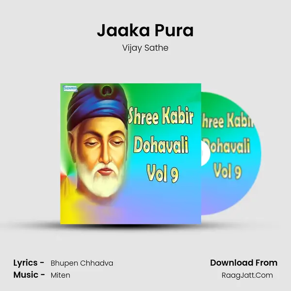 Jaaka Pura mp3 song
