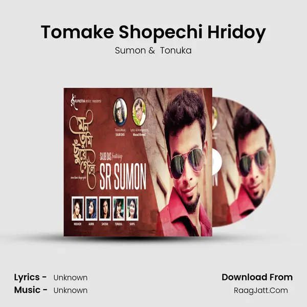 Tomake Shopechi Hridoy MP3 Song by Sumon Cover