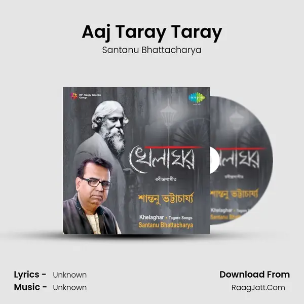 Aaj Taray Taray MP3 Song by Santanu Bhattacharya Cover