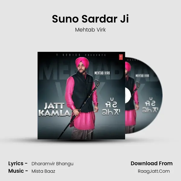 Suno Sardar Ji MP3 Song by Mehtab Virk Cover