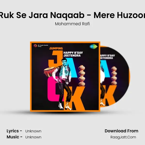Ruk Se Jara Naqaab - Mere Huzoor Cover