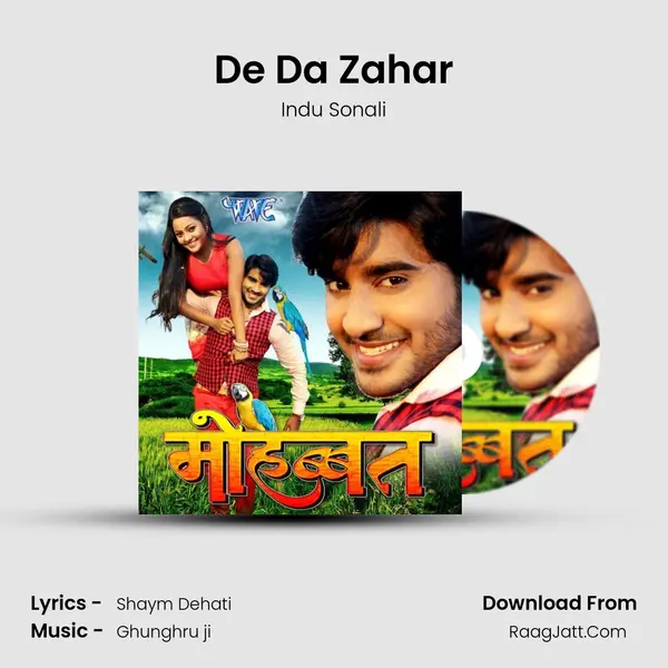 De Da Zahar MP3 Song by Indu Sonali Cover