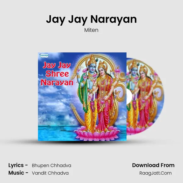 Jay Jay Narayan MP3 Song by Miten Cover