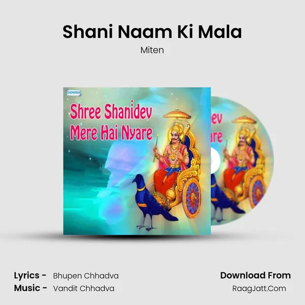 Shani Naam Ki Mala MP3 Song by Miten Cover