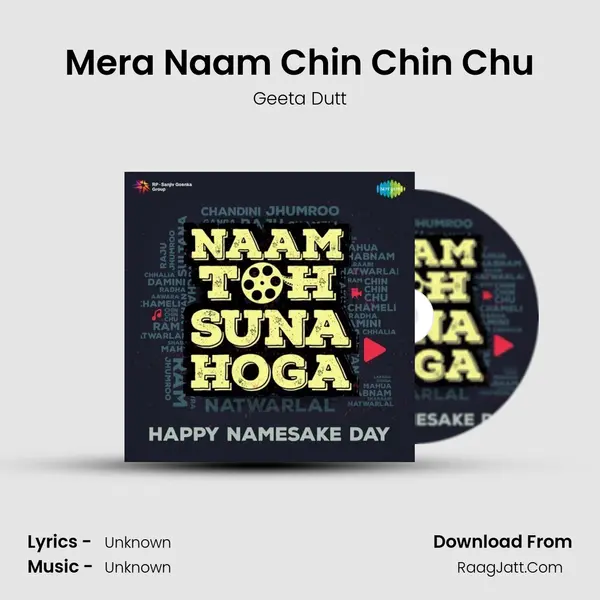 Mera Naam Chin Chin Chu Cover