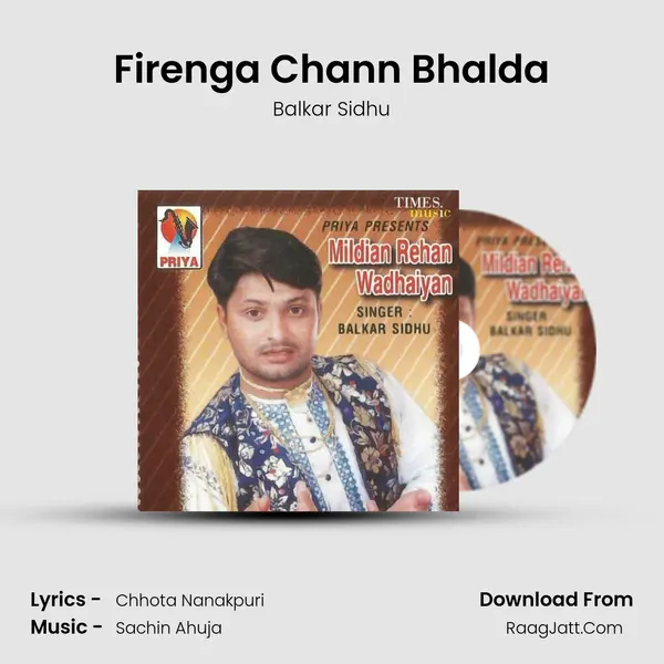 Firenga Chann Bhalda MP3 Song by Balkar Sidhu Cover