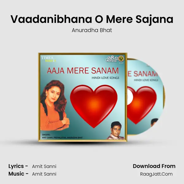 Vaadanibhana O Mere Sajana MP3 Song by Anuradha Bhat Cover