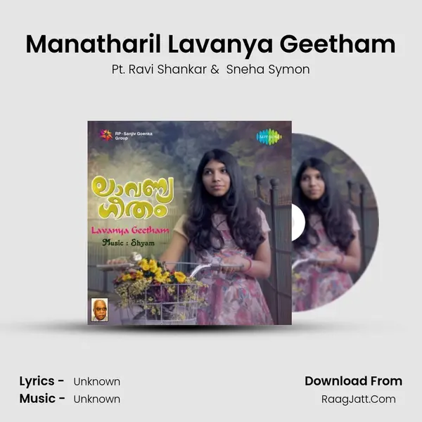 Manatharil Lavanya Geetham MP3 Song by Pt. Ravi Shankar Cover