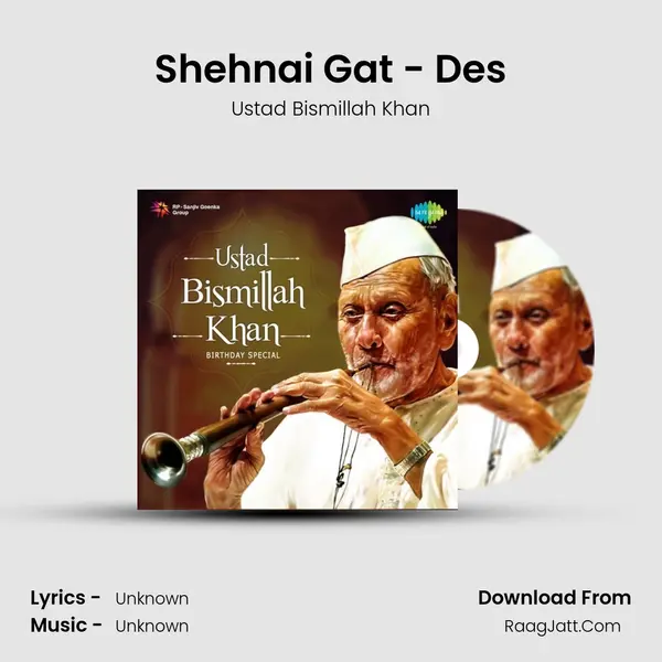 Shehnai Gat - Des MP3 Song by Ustad Bismillah Khan Cover