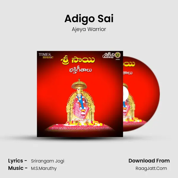 Adigo Sai mp3 song