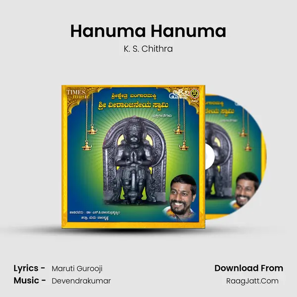 Hanuma Hanuma Cover