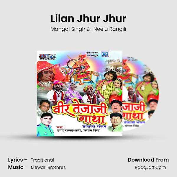 Lilan Jhur Jhur MP3 Song by Mangal Singh Cover