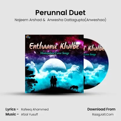 Perunnal Duet MP3 Song by Najeem Arshad Cover