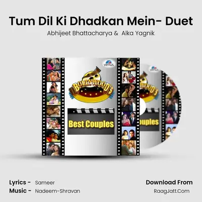 Tum Dil Ki Dhadkan Mein- Duet Cover