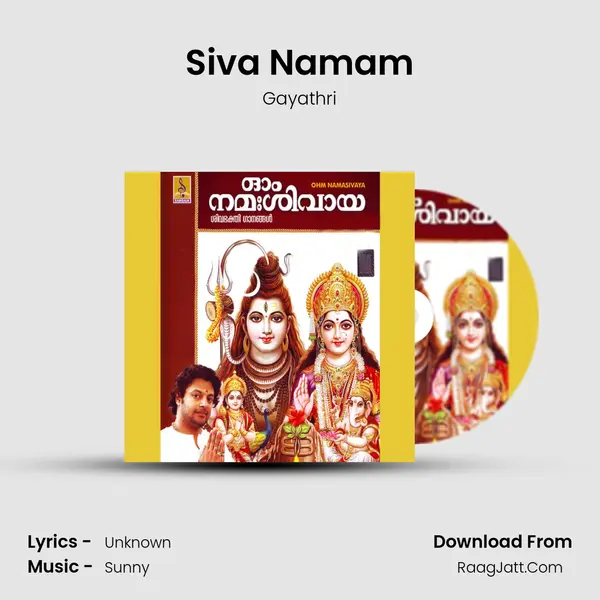 Siva Namam MP3 Song by Gayathri Cover