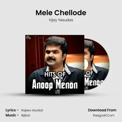 Mele Chellode Cover
