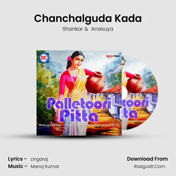 Chanchalguda Kada MP3 Song by Shankar Cover