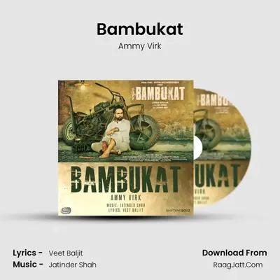 Bambukat MP3 Song by Ammy Virk Cover
