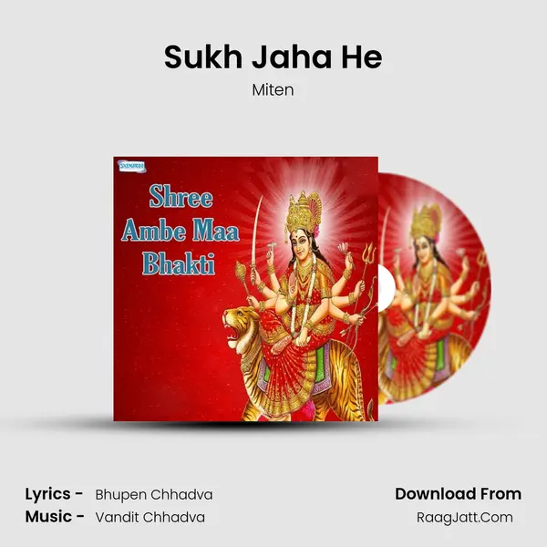 Sukh Jaha He MP3 Song by Miten Cover