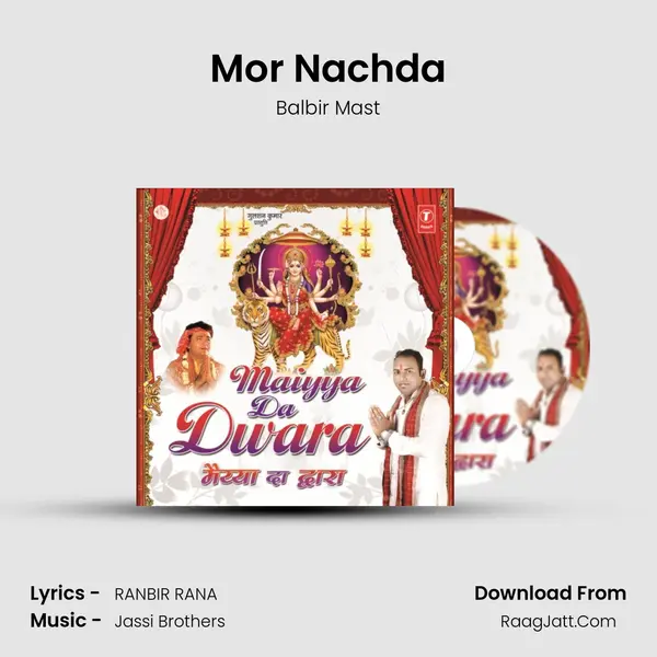 Mor Nachda MP3 Song by Balbir Mast Cover