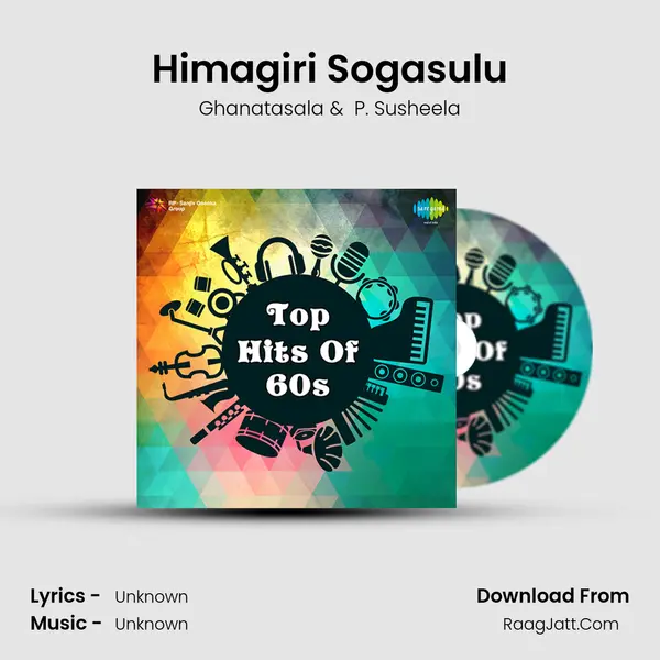 Himagiri Sogasulu Cover