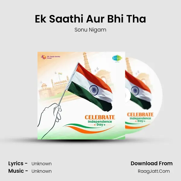 Ek Saathi Aur Bhi Tha Cover