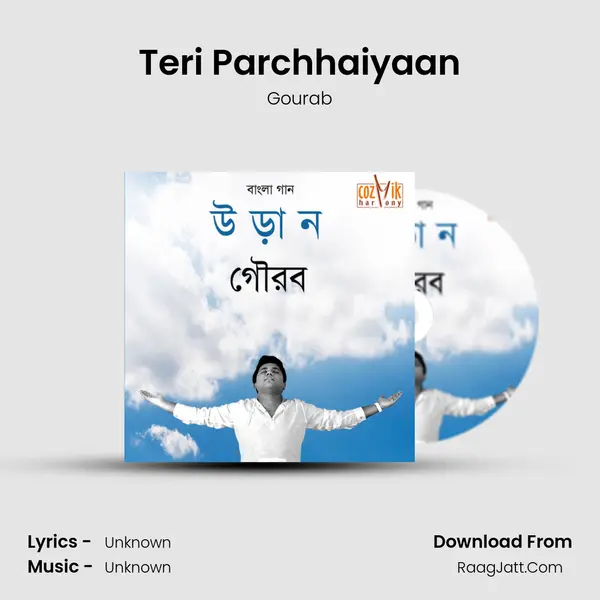 Teri Parchhaiyaan mp3 song