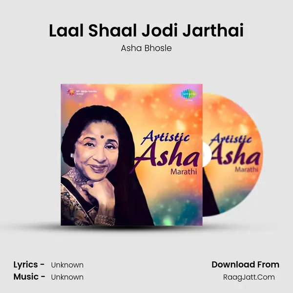 Laal Shaal Jodi Jarthai MP3 Song by Asha Bhosle Cover