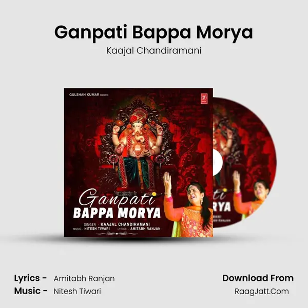 Ganpati Bappa Morya MP3 Song by Kaajal Chandiramani Cover
