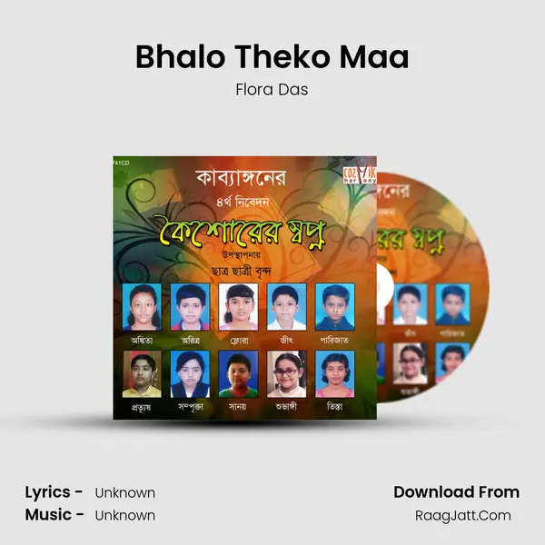 Bhalo Theko Maa MP3 Song by Flora Das Cover