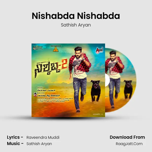 Nishabda Nishabda MP3 Song by Sathish Aryan Cover