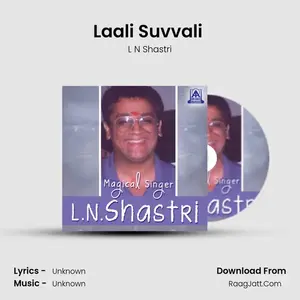 Laali Suvvali (From "Jodi Hakki") Cover