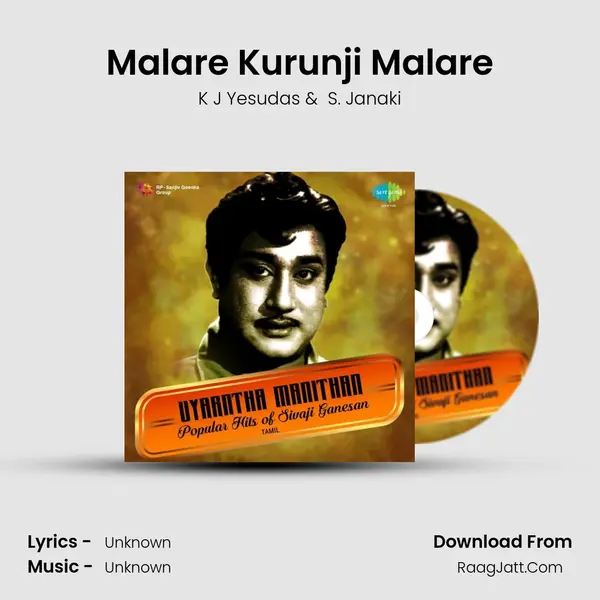Malare Kurunji Malare Cover