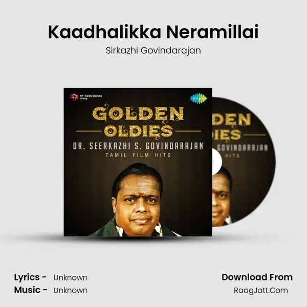 Kaadhalikka Neramillai Cover