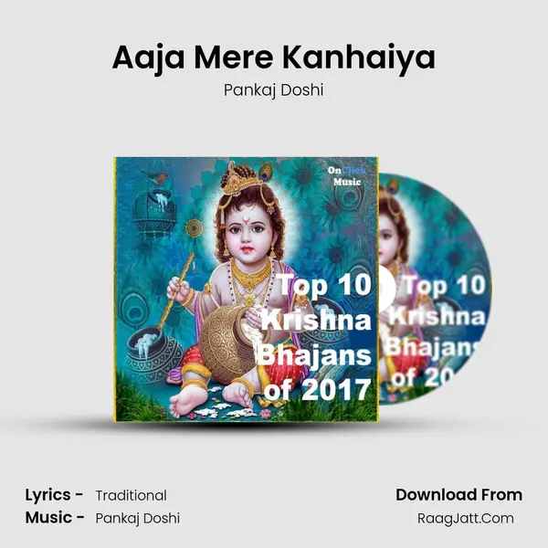 Aaja Mere Kanhaiya mp3 song