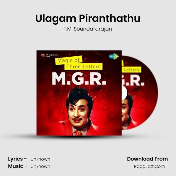 Ulagam Piranthathu Cover