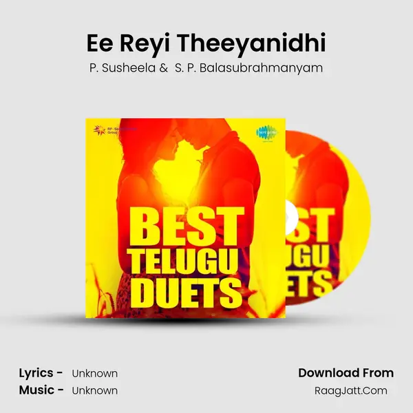 Ee Reyi Theeyanidhi Cover