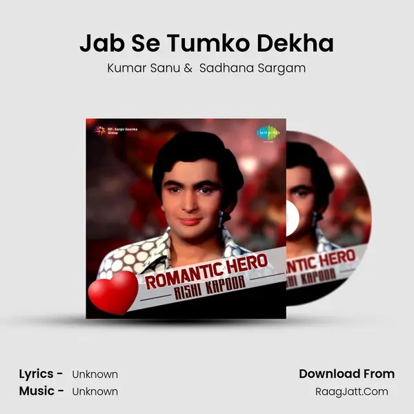 Jab Se Tumko Dekha Cover