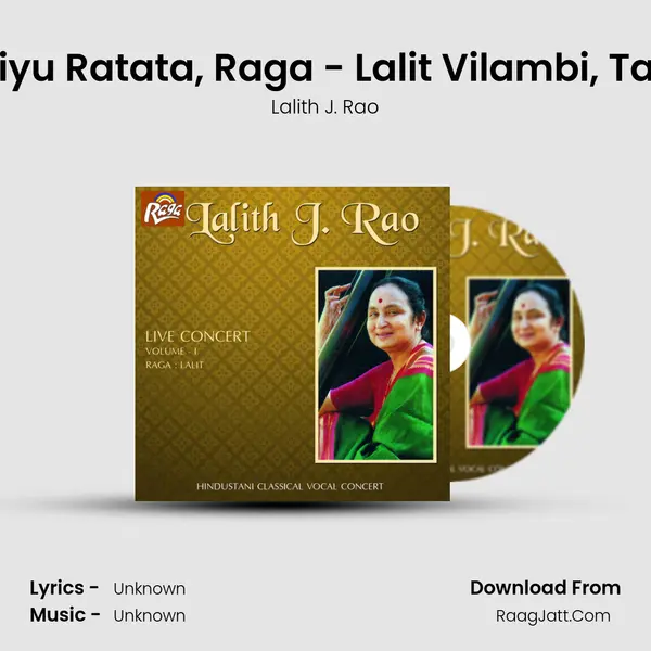 Lalith J. Rao, Vol. 1 (Live) - 