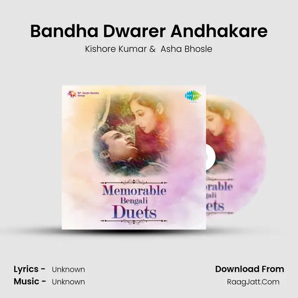 Bandha Dwarer Andhakare Cover