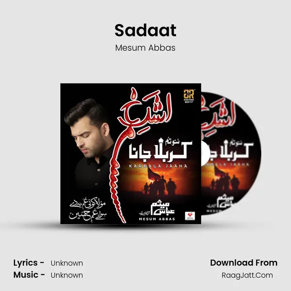 Sadaat MP3 Song by Mesum Abbas Cover