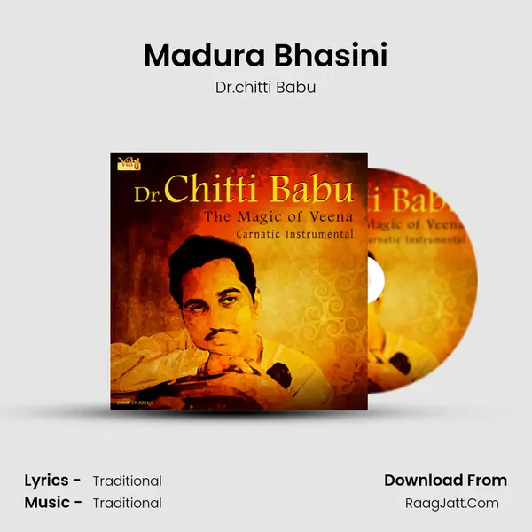Madura Bhasini MP3 Song by Dr.chitti Babu Cover