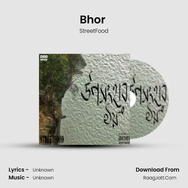 Bhor (The Story of the Dawn) MP3 Song by StreetFood Cover