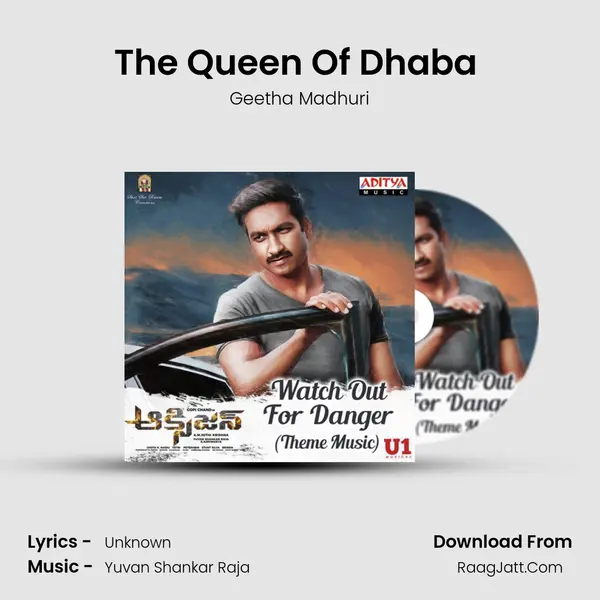 The Queen Of Dhaba (Adhirindhe) MP3 Song by Geetha Madhuri Cover