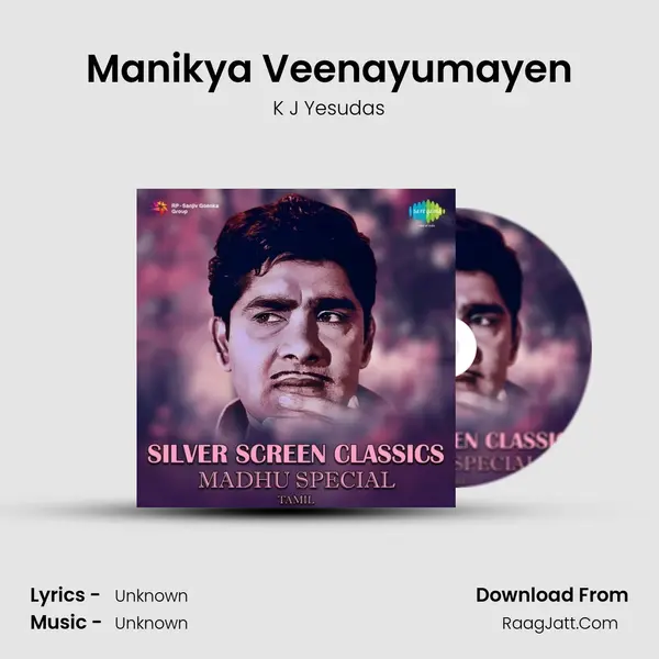 Manikya Veenayumayen Cover