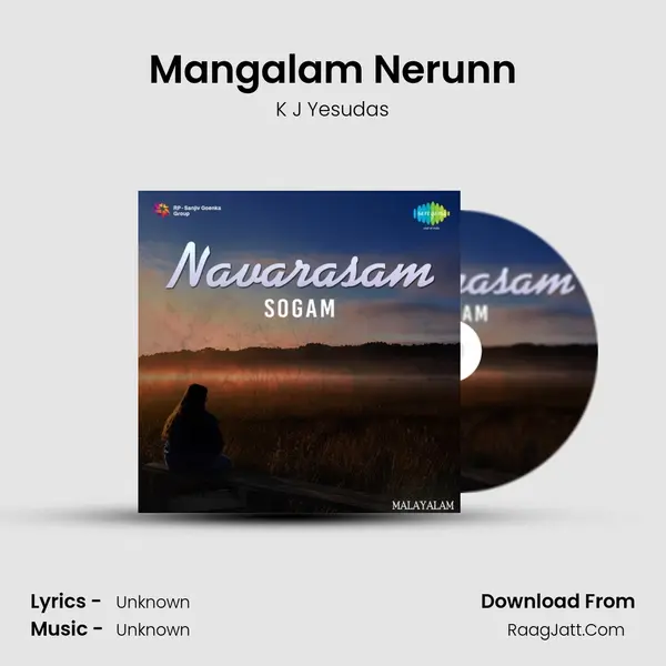 Mangalam Nerunn Cover